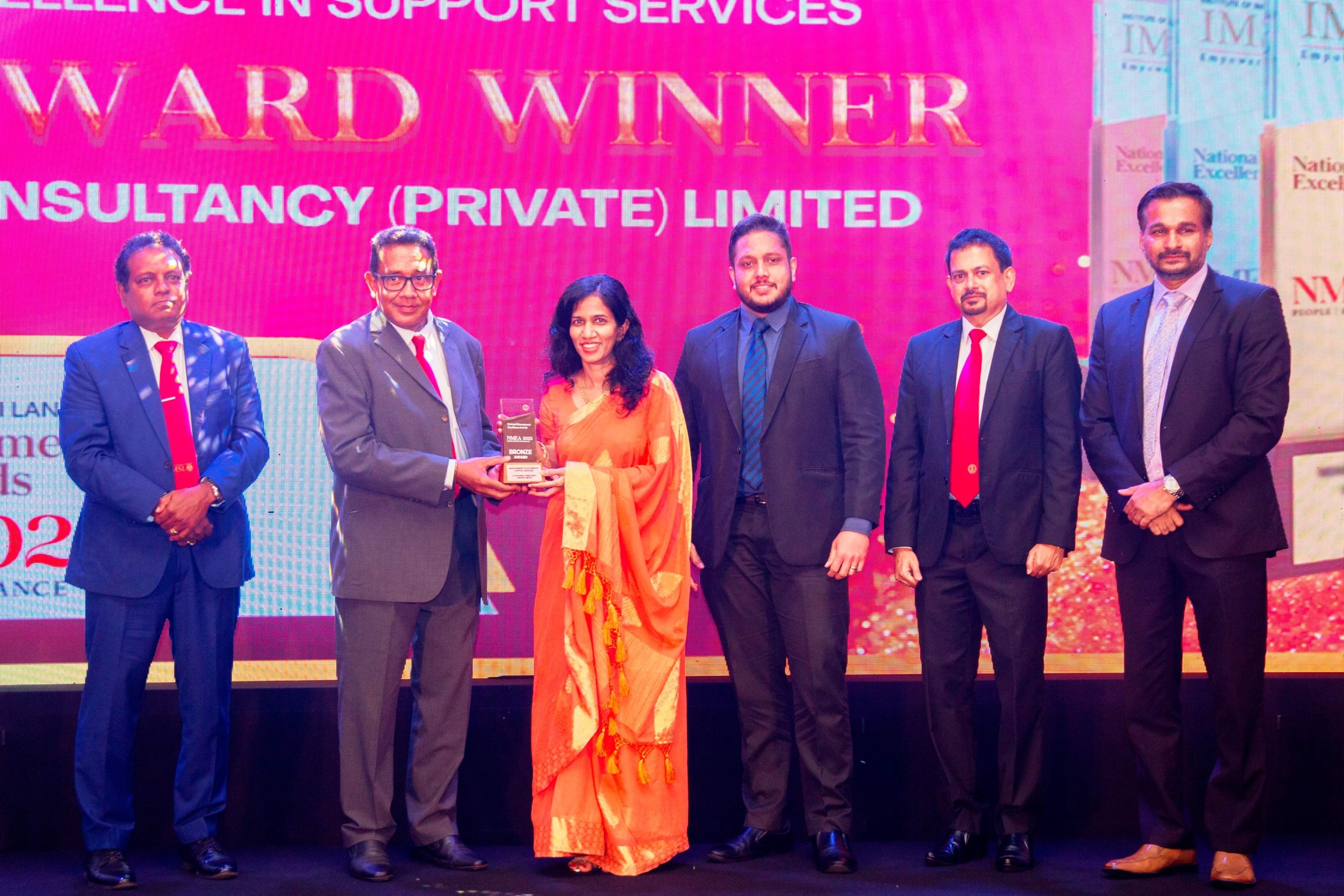 S G Actuarial Consultancy wins a prestigious award at the National Management Excellence Awards 2025