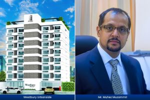 Bloombird Real Estate launches ‘Westbury Urbanside’ in Kalubowila
