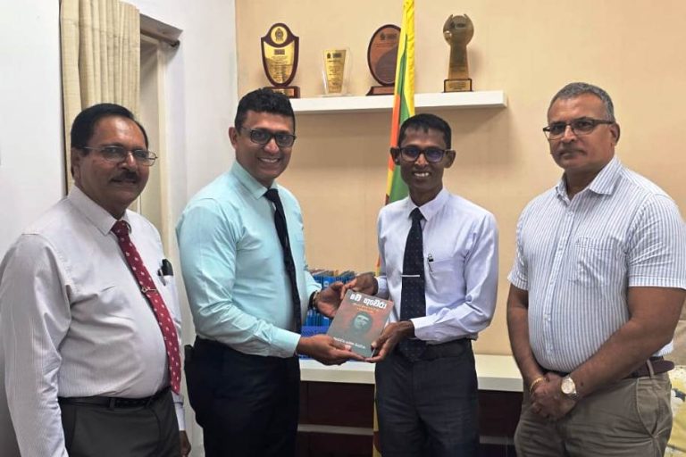 චේ ගුවේරාගේ නායකත්වයෙන් නූතන ලෝකයට පාඩම් රැගෙන එන මහාචාර්ය සේනක විජේසිංහගේ නව කෘතිය එළිදැක්වේ